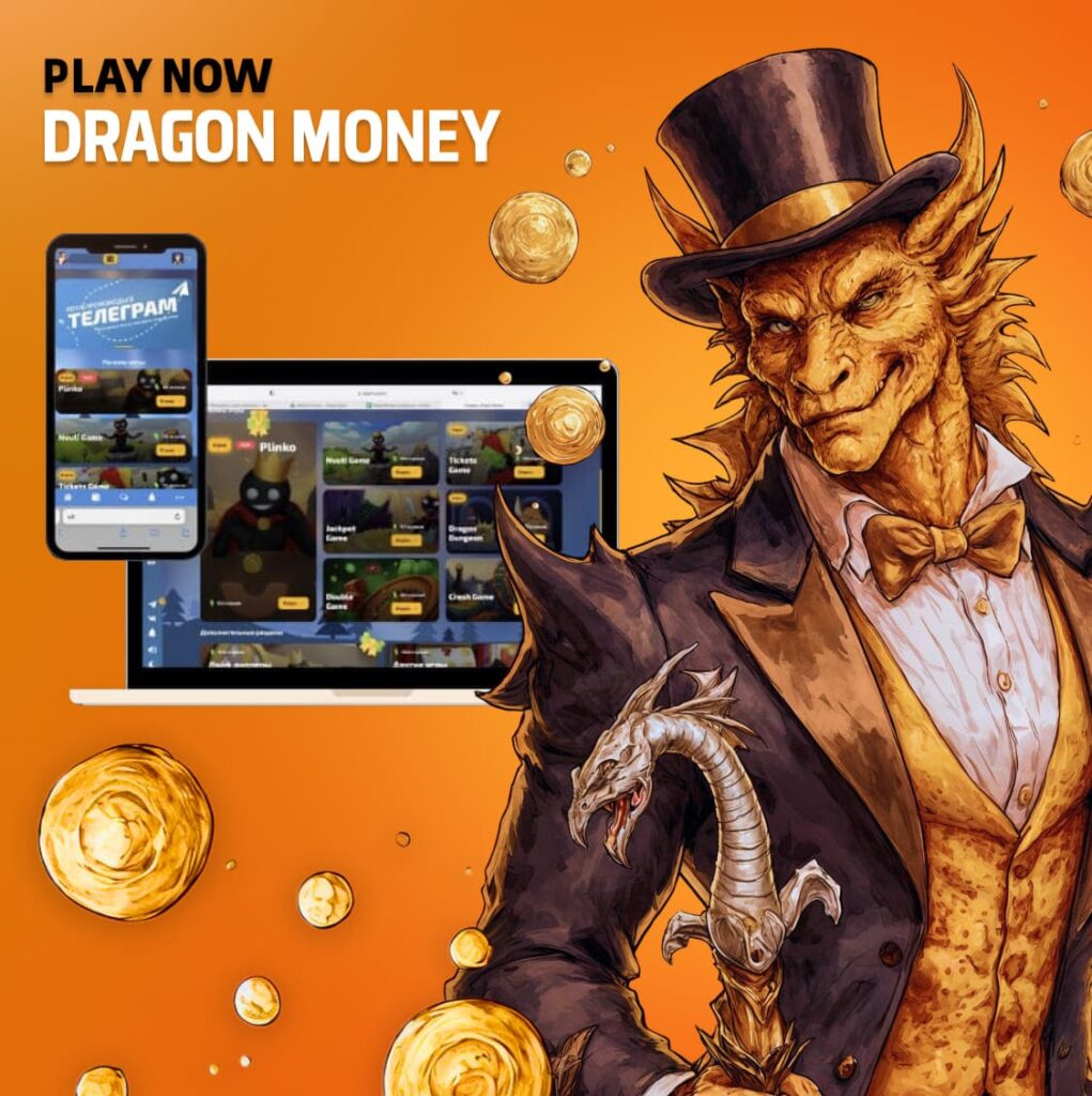 image-Overview-of-DragonMoney